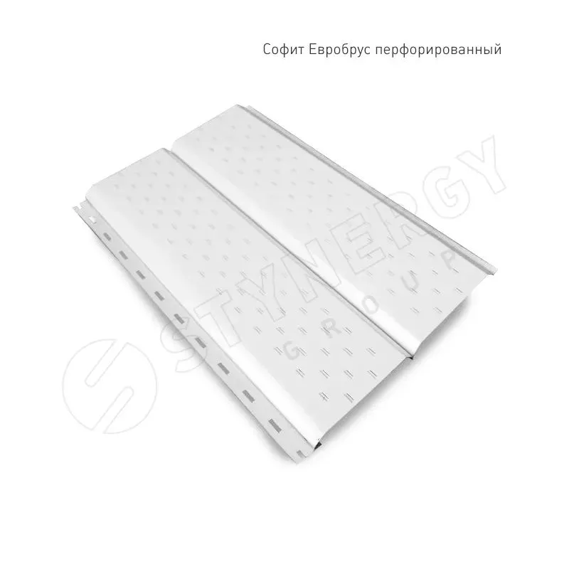 Софит металл. полная перфорация Евробрус PE 0,45 9005